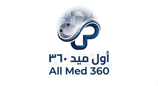 All Med 360
